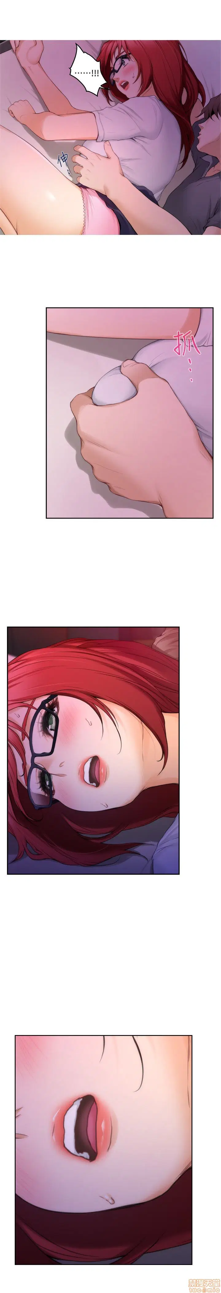 Cặp đôi S - Chap 30 trang 5