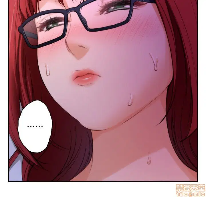 Cặp đôi S - Chap 30 trang 13