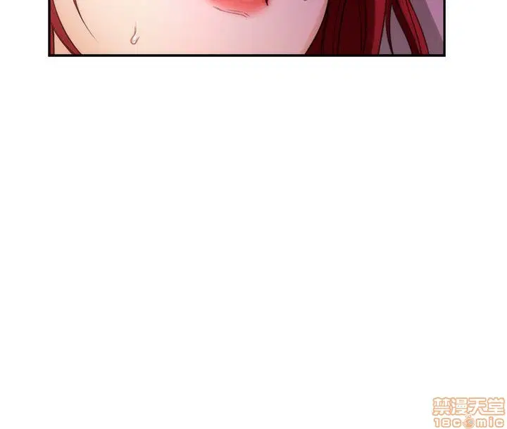 Cặp đôi S - Chap 30 trang 18