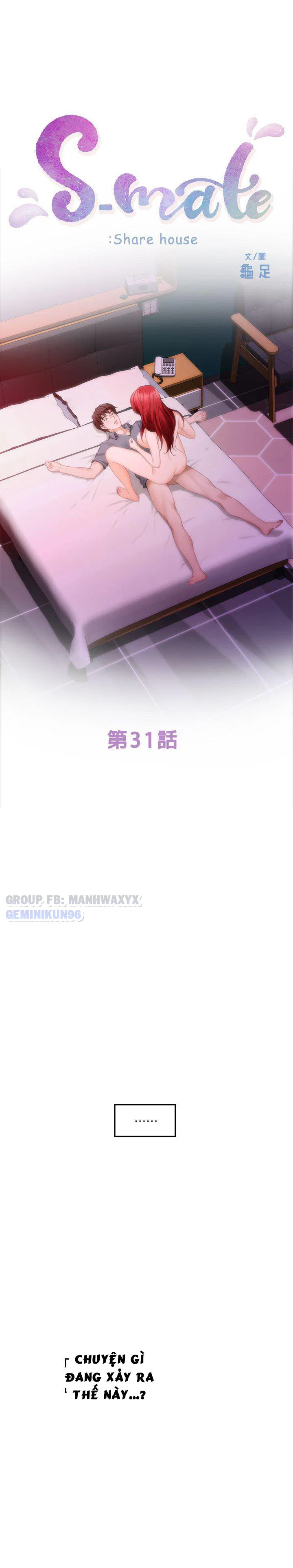 Cặp đôi S - Chapter 31 trang 7