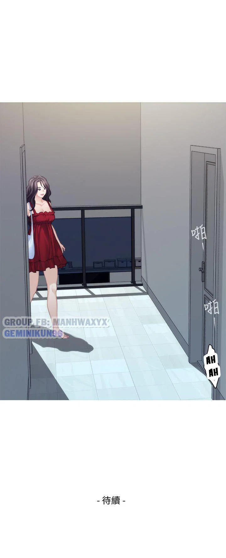 Cặp đôi S - Chap 34 trang 36