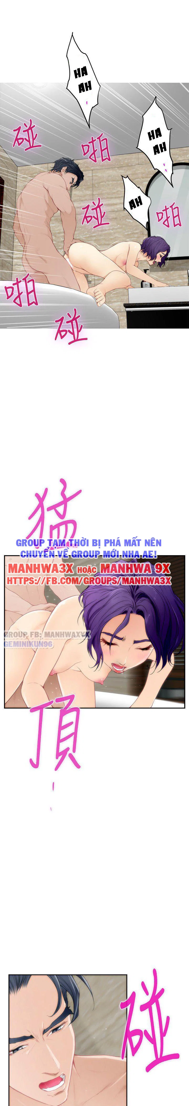 Cặp đôi S - Chap 36 trang 23