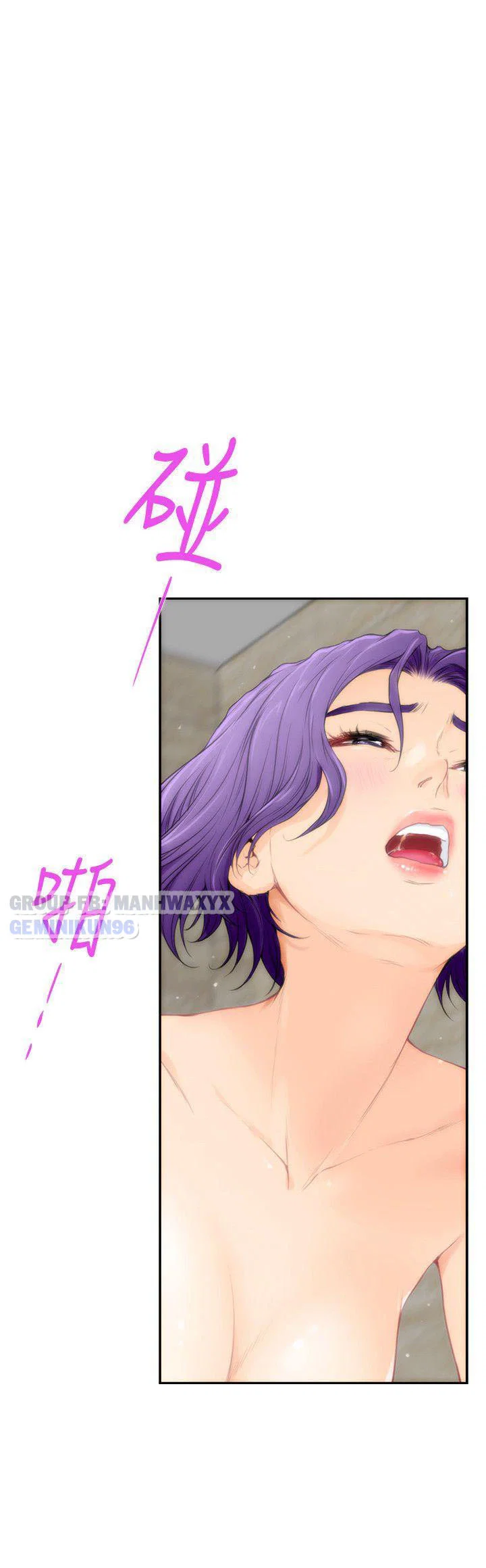 Cặp đôi S - Chap 36 trang 25