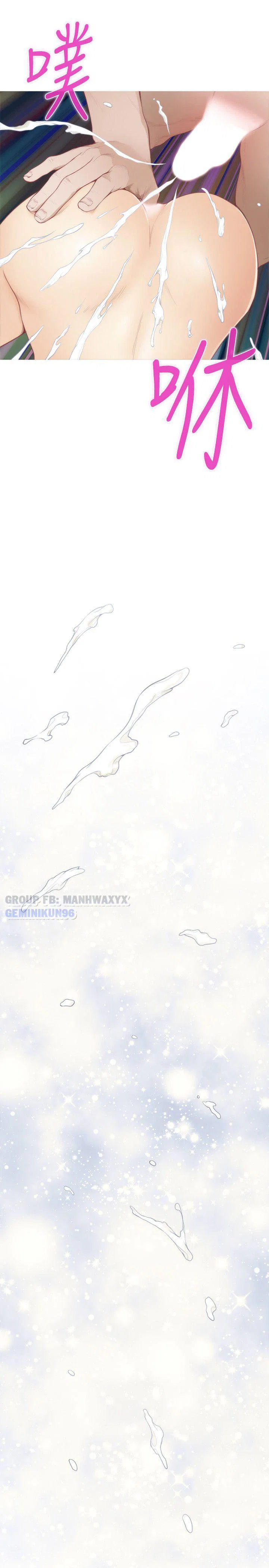 Cặp đôi S - Chap 36 trang 27