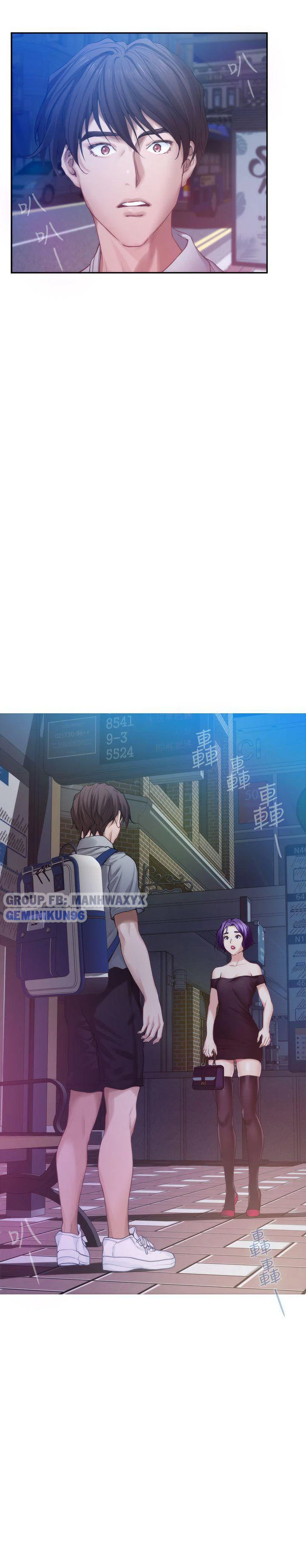 Cặp đôi S - Chap 37 trang 9