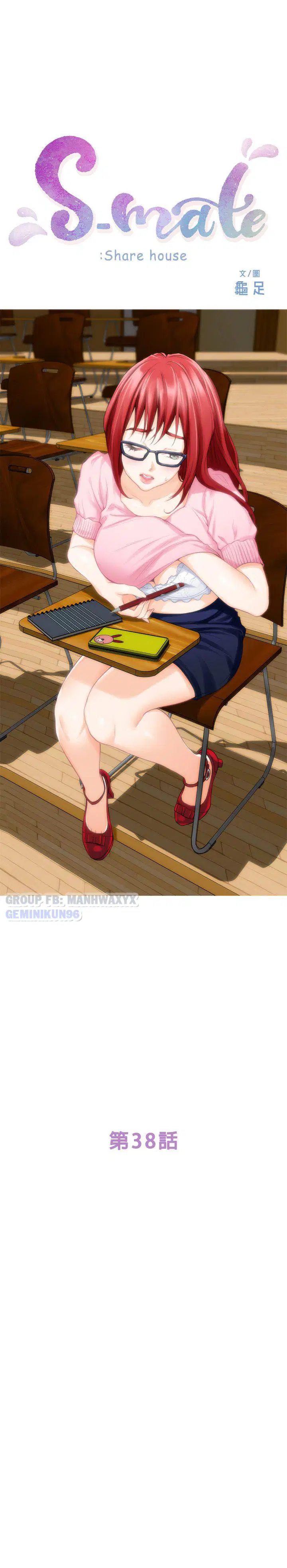 Cặp đôi S - Chap 38 trang 2
