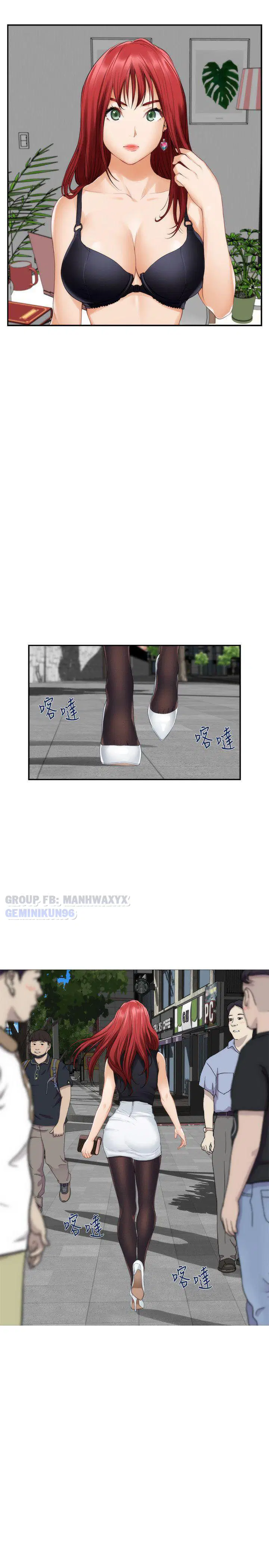 Cặp đôi S - Chap 38 trang 4