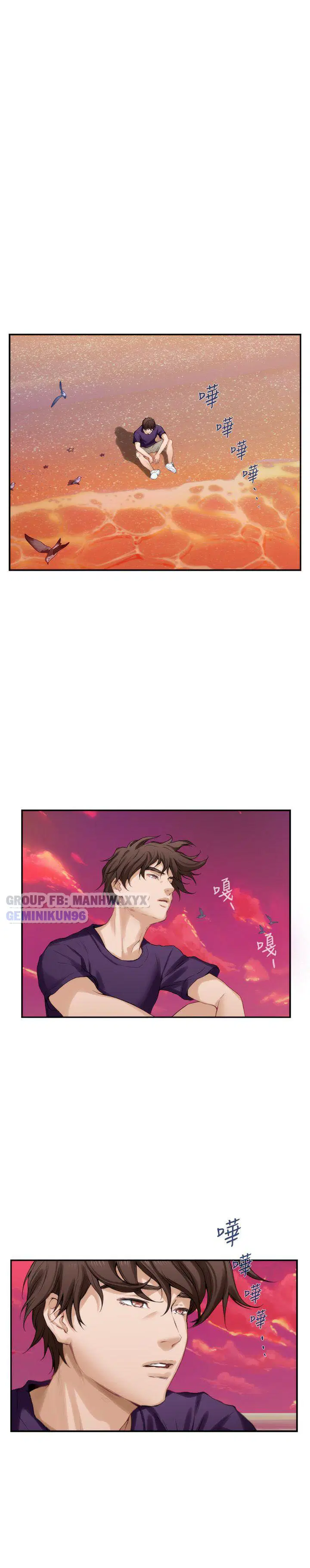Cặp đôi S - Chap 39 trang 24
