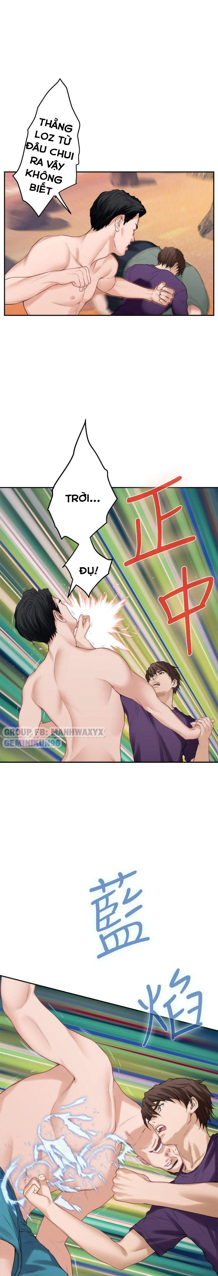 Cặp đôi S - Chap 40 trang 21