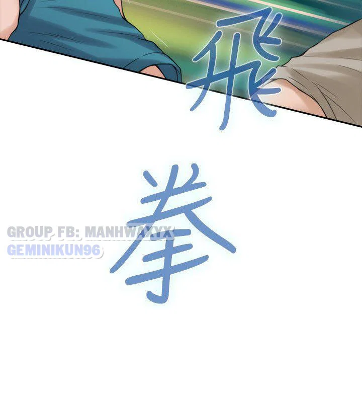 Cặp đôi S - Chap 40 trang 22