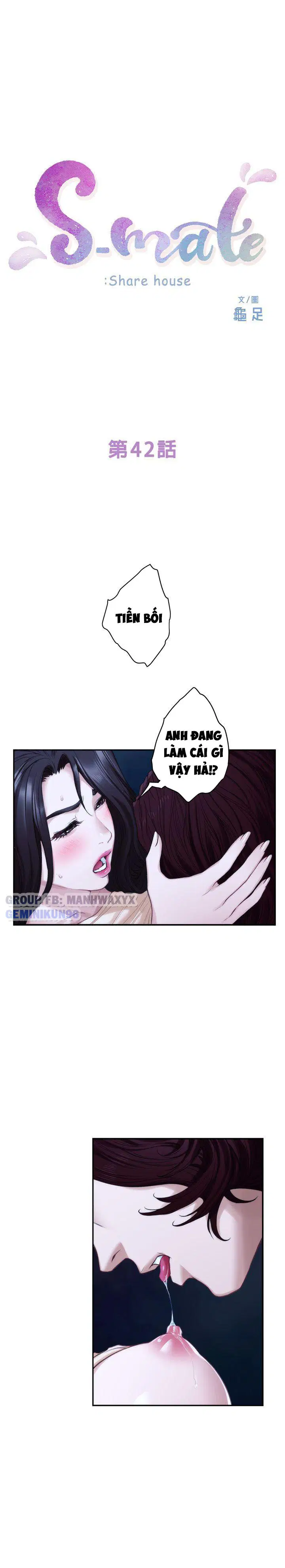 Cặp đôi S - Chap 42 trang 4