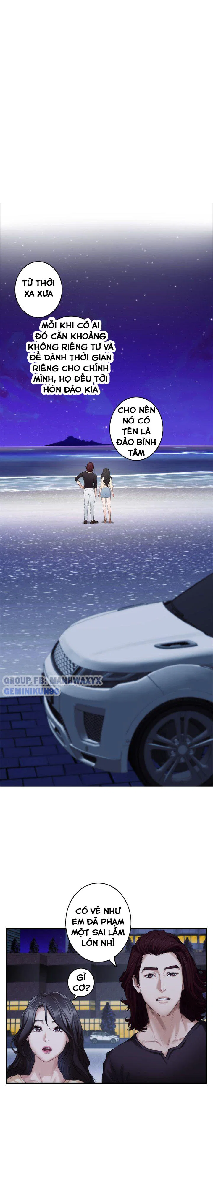 Cặp đôi S - Chap 42 trang 17