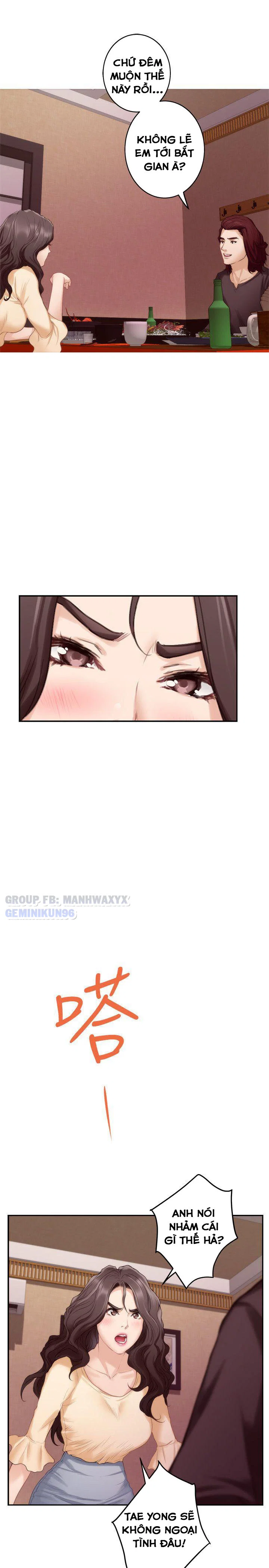 Cặp đôi S - Chapter 43 trang 4