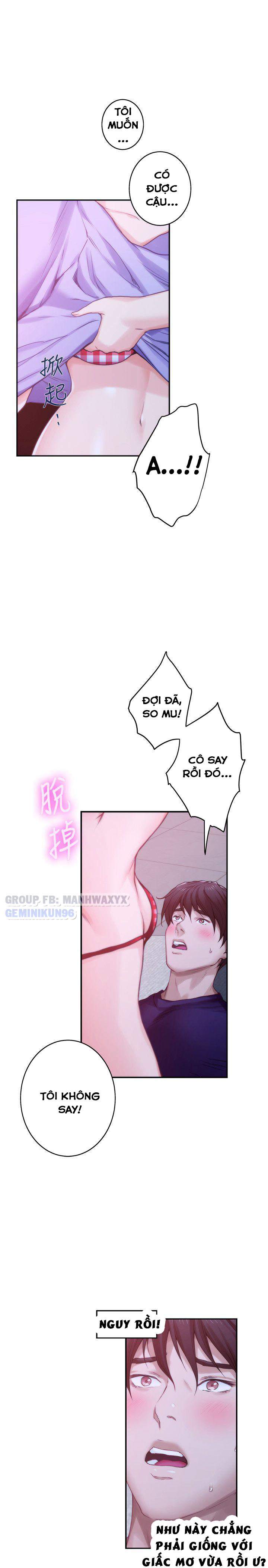 Cặp đôi S - chapter 45 trang 5