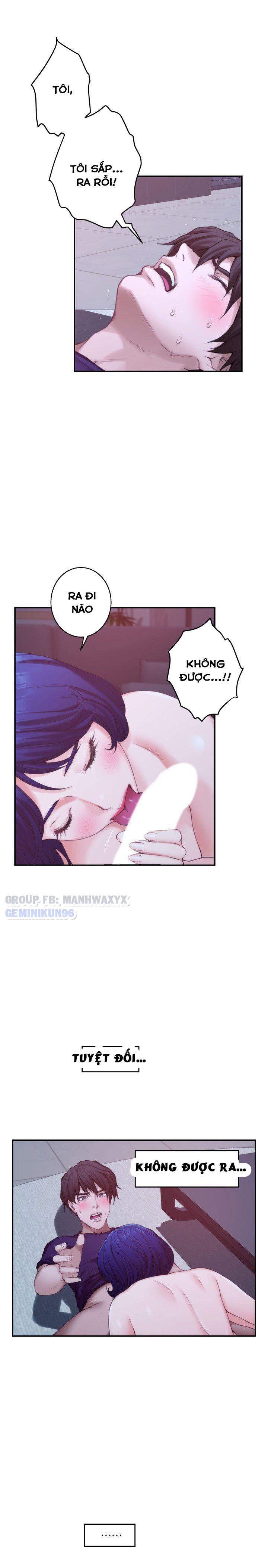 Cặp đôi S - chapter 45 trang 17