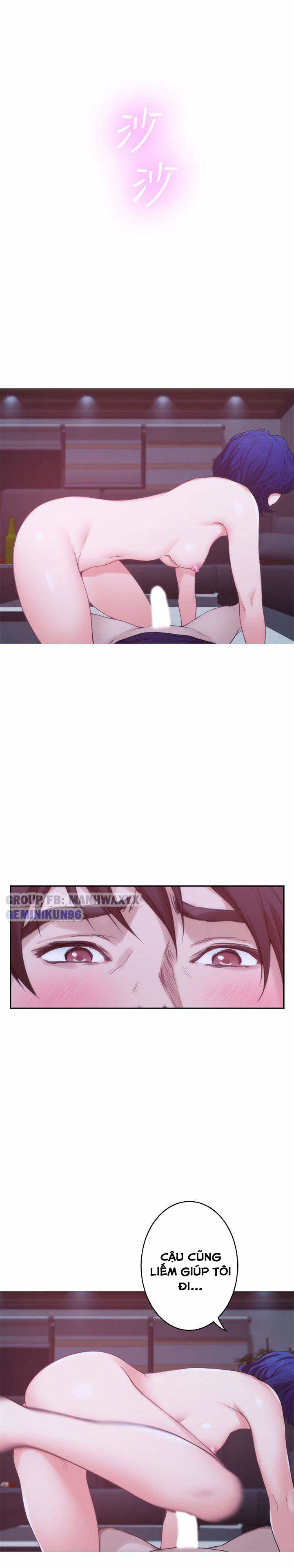 Cặp đôi S - chapter 45 trang 22