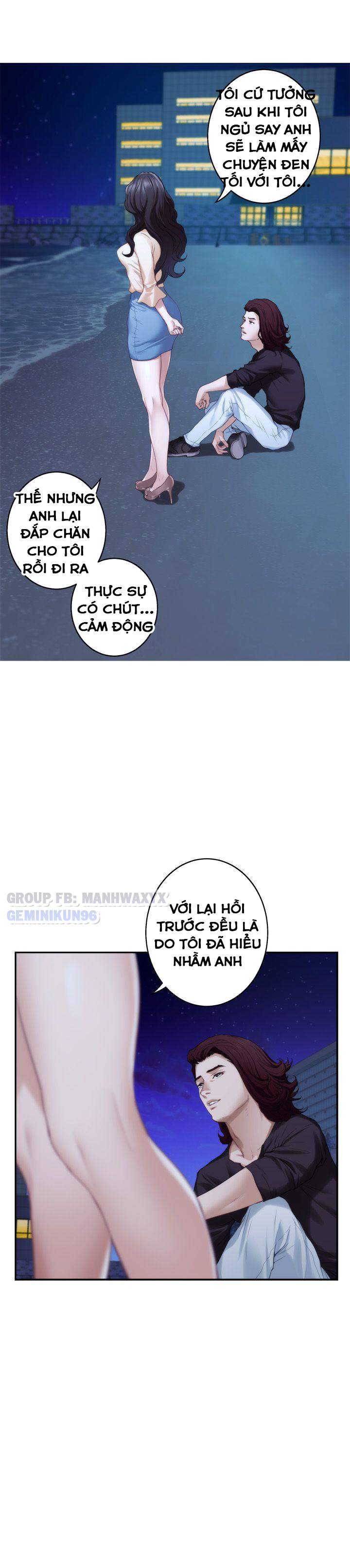 Cặp đôi S - chapter 46 trang 2