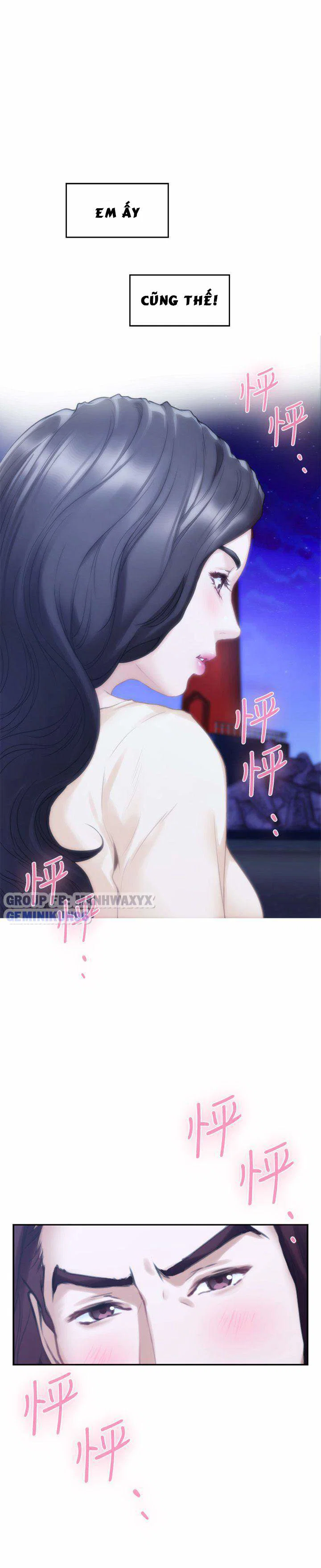 Cặp đôi S - chapter 46 trang 6