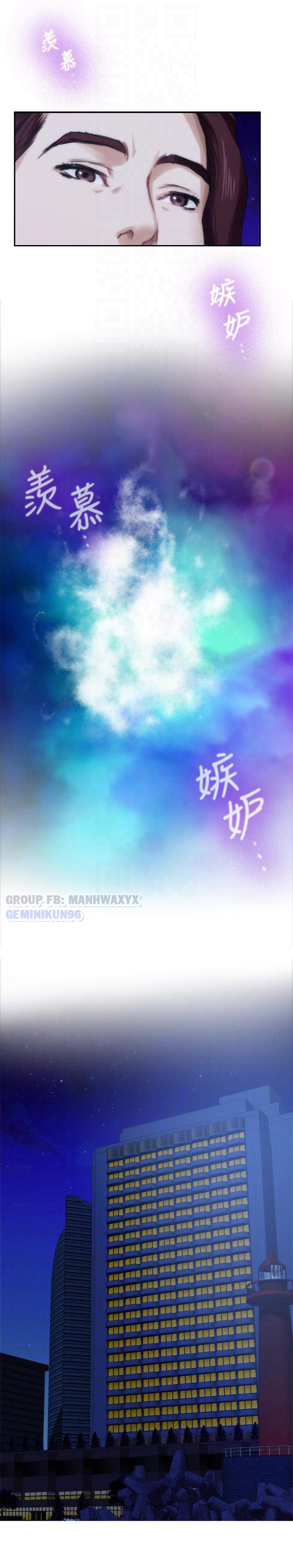 Cặp đôi S - chapter 46 trang 19