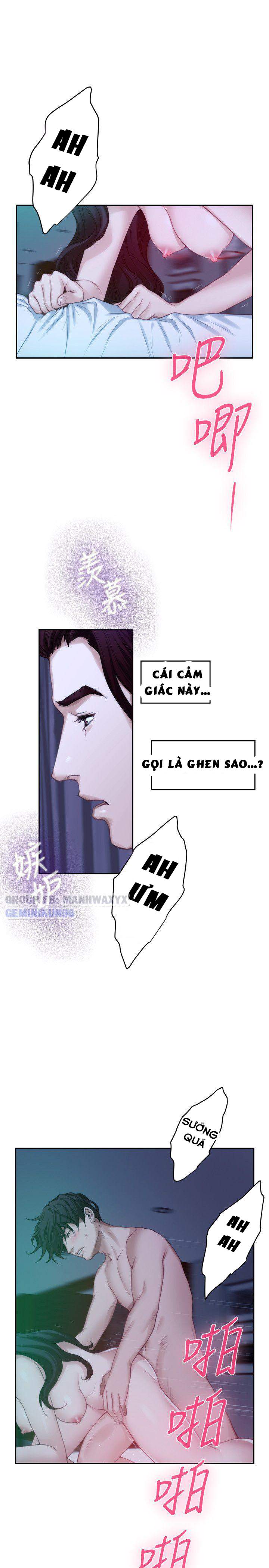 Cặp đôi S - chapter 46 trang 24