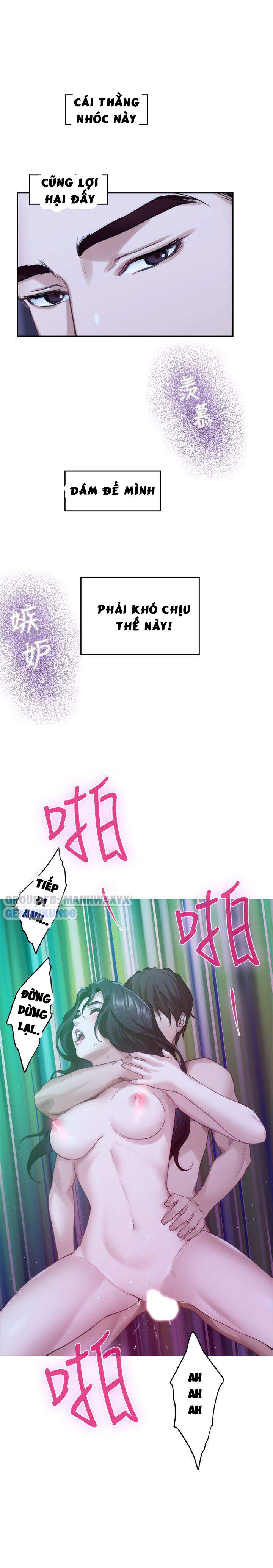 Cặp đôi S - chapter 46 trang 26