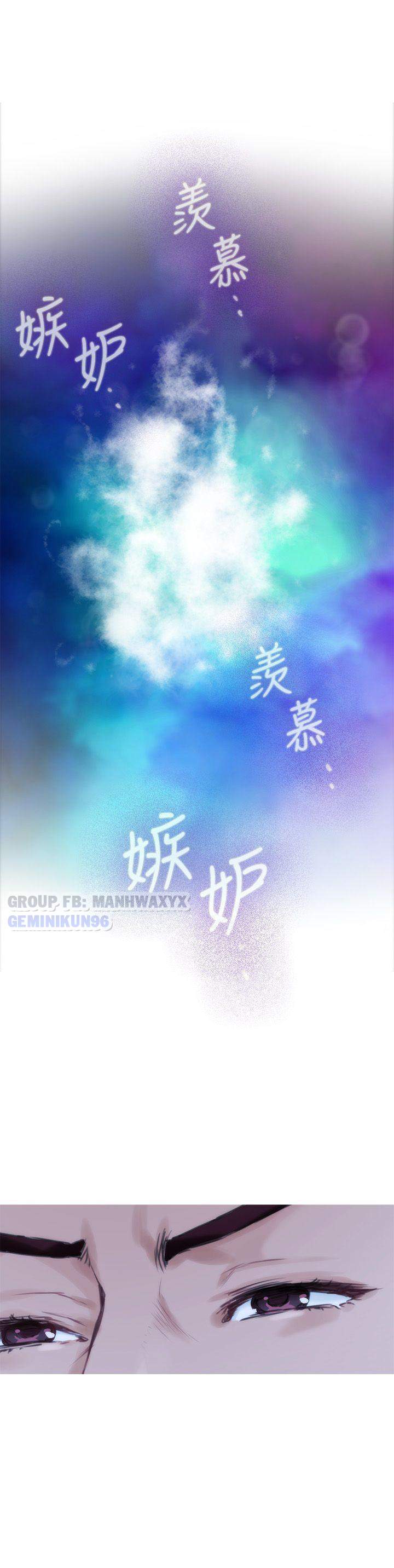 Cặp đôi S - chapter 46 trang 29