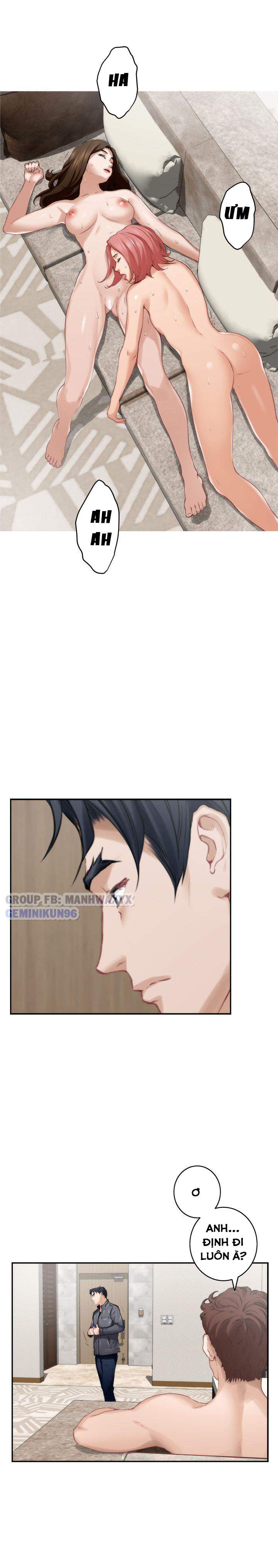 Cặp đôi S - chapter 49 trang 17