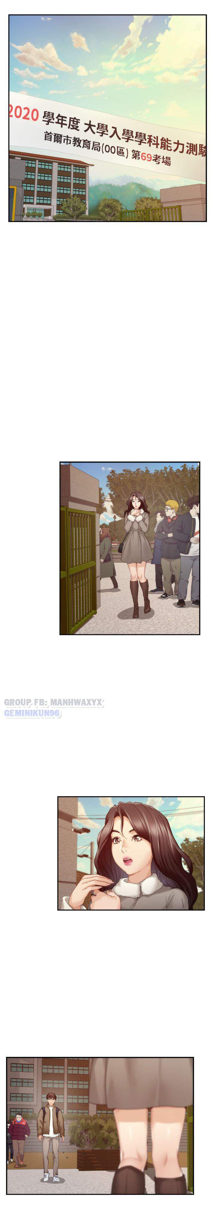 Cặp đôi S - chapter 50 trang 2