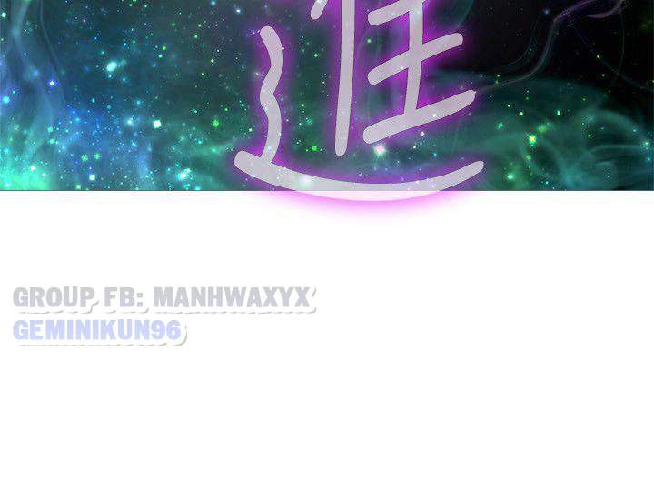 Cặp đôi S - chapter 51 trang 27