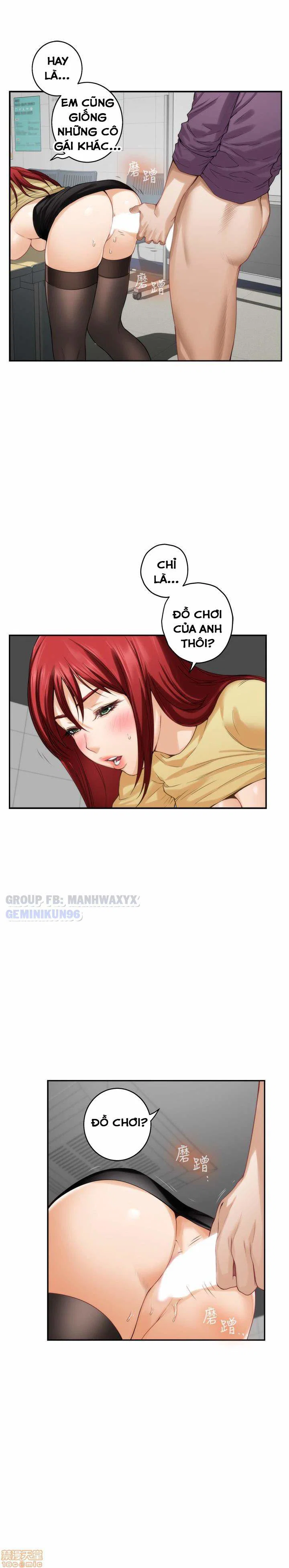 Cặp đôi S - chapter 52 trang 12