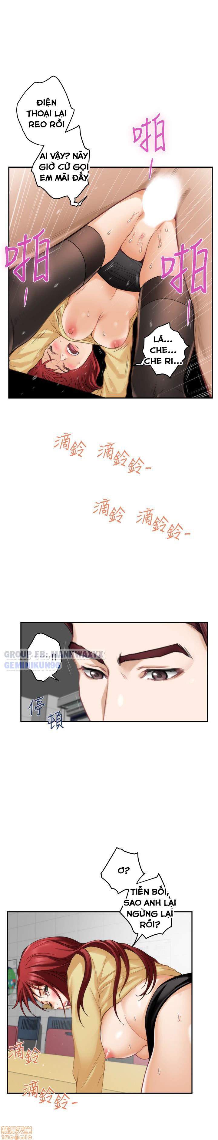 Cặp đôi S - chapter 52 trang 16