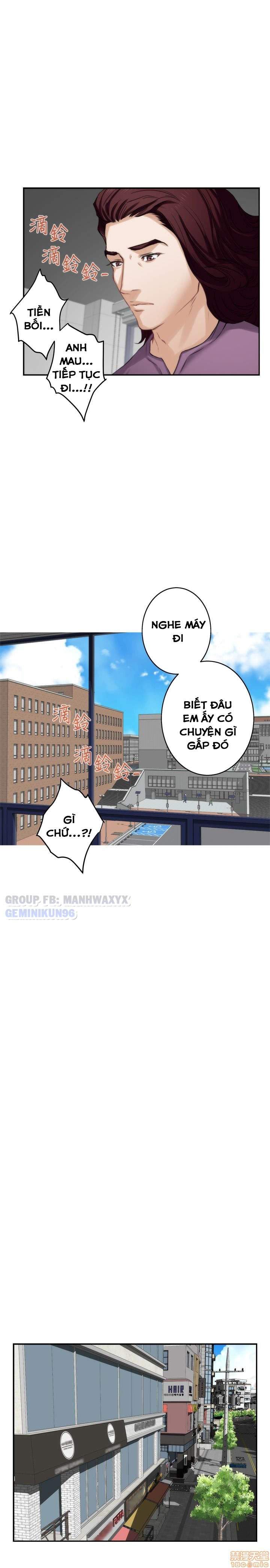 Cặp đôi S - chapter 52 trang 17