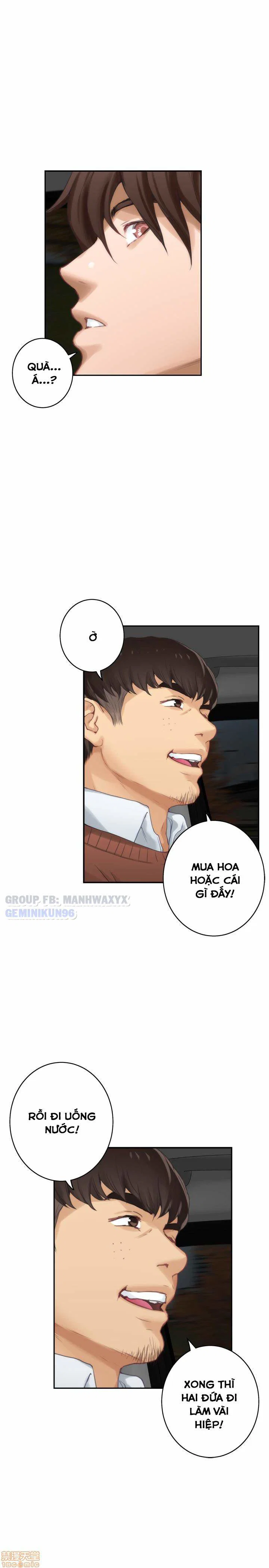 Cặp đôi S - chapter 53 trang 5