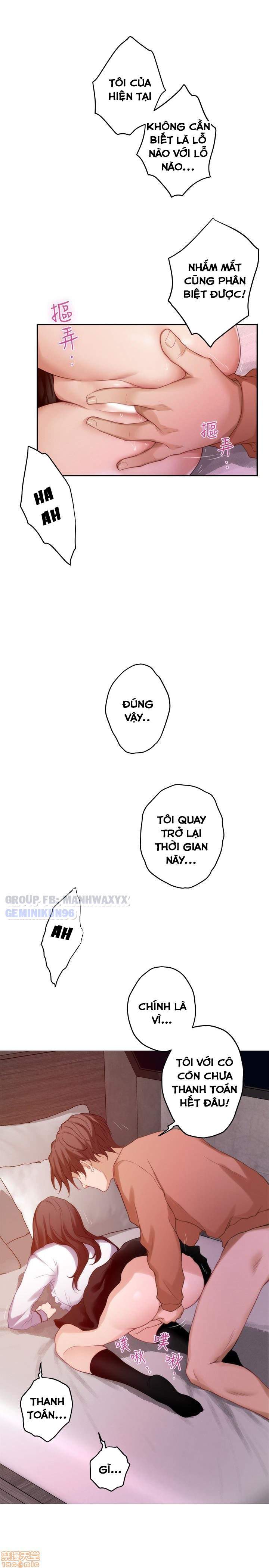 Cặp đôi S - chapter 54 trang 7
