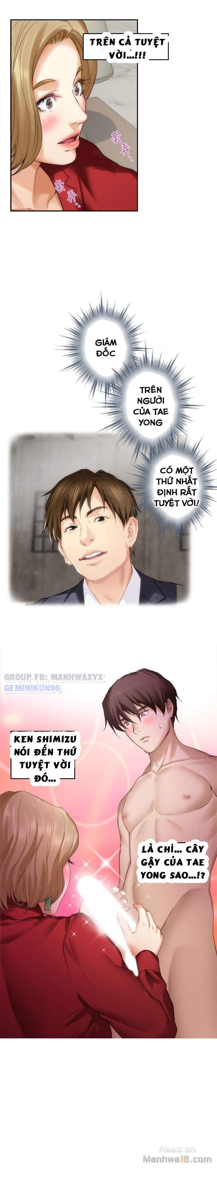 Cặp đôi S - chapter 56 trang 12