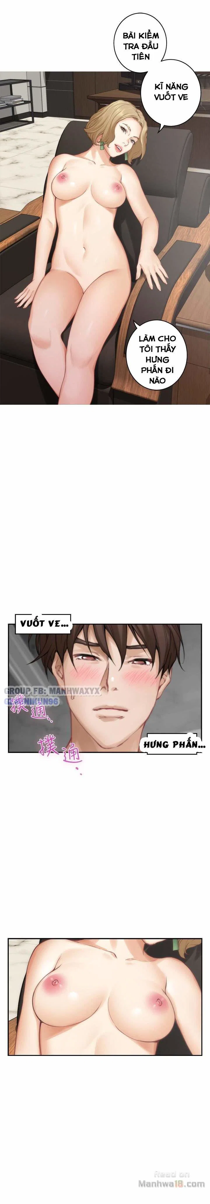Cặp đôi S - chapter 56 trang 17