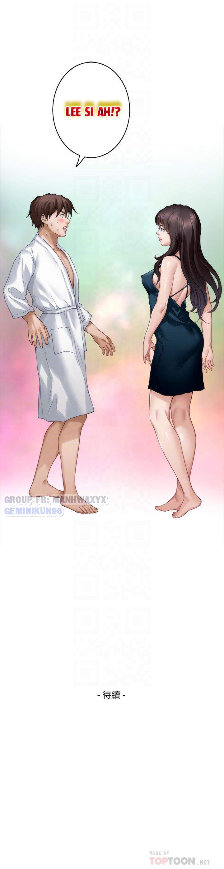 Cặp đôi S - chapter 59 trang 31