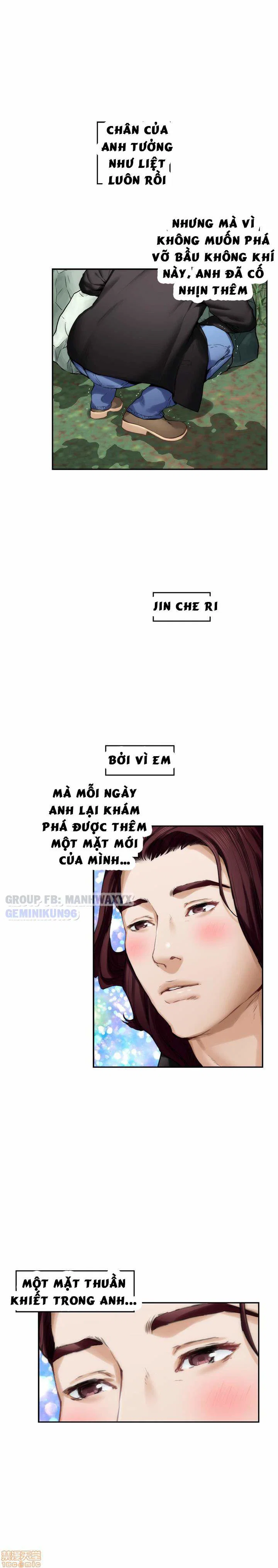 Cặp đôi S - chapter 62 trang 5