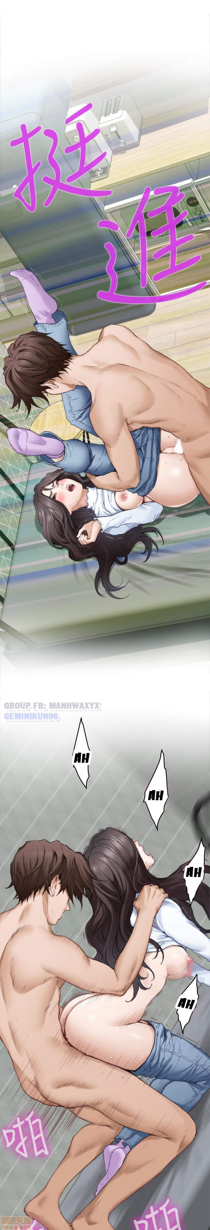Cặp đôi S - chapter 63 trang 15