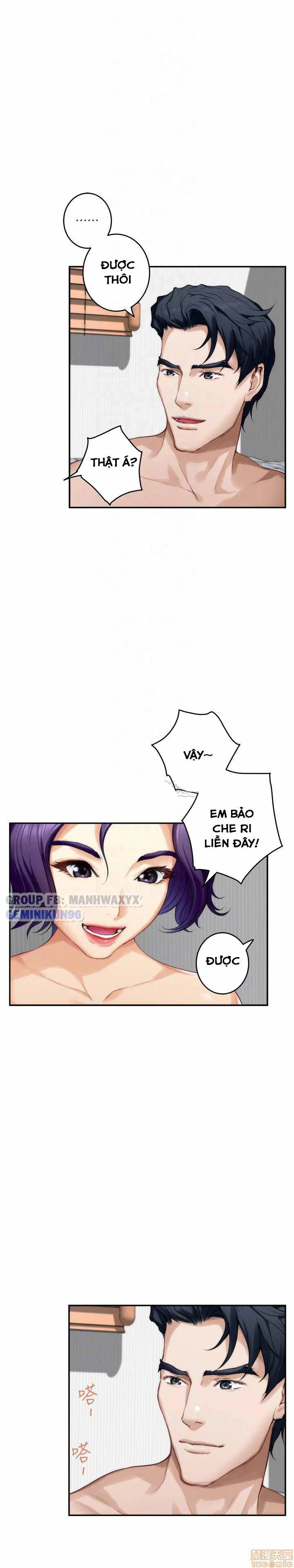 Cặp đôi S - chapter 64 trang 12