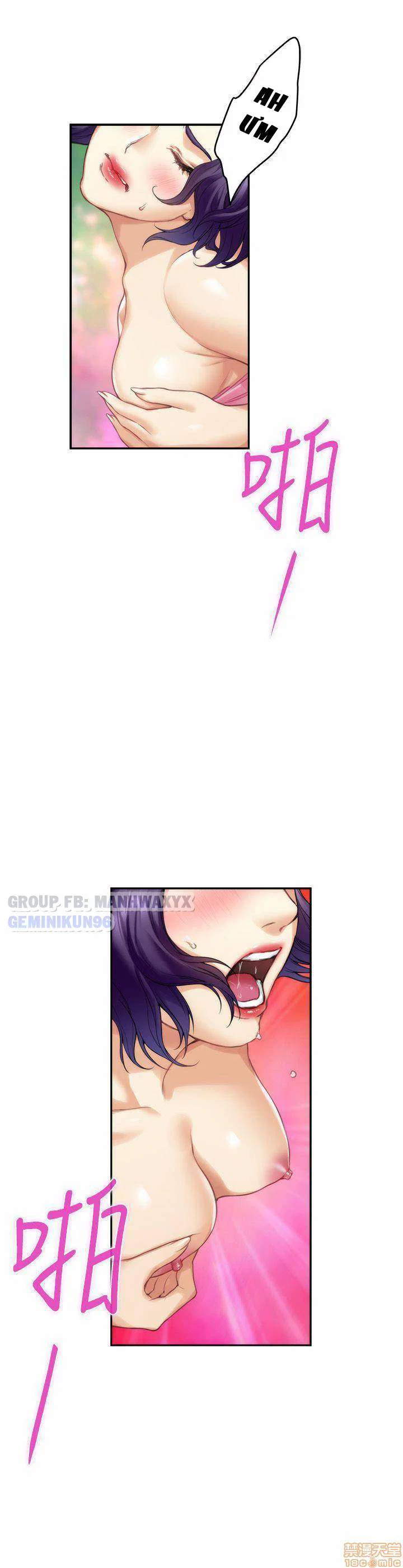 Cặp đôi S - chapter 64 trang 26