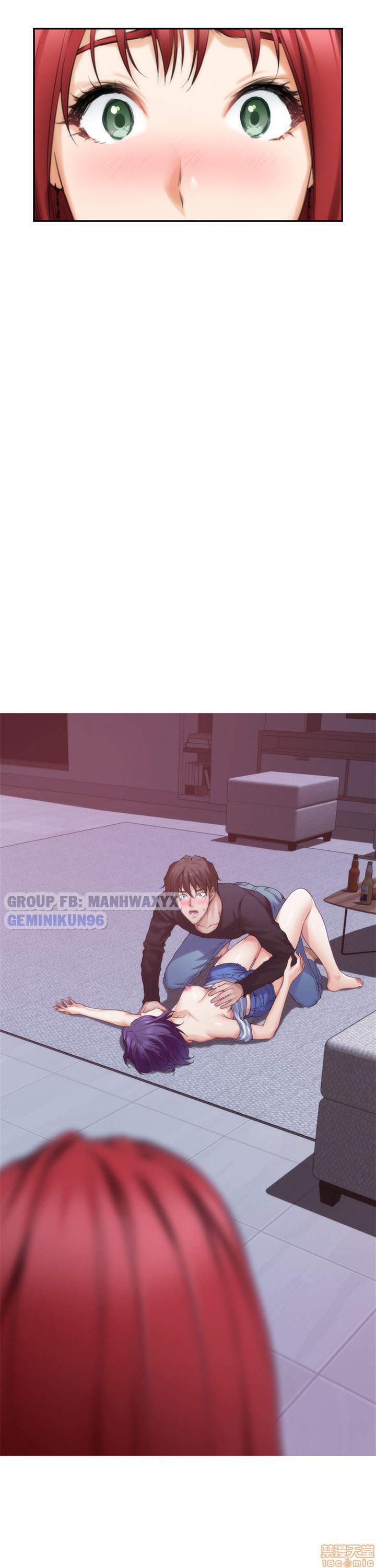 Cặp đôi S - chapter 66 trang 2