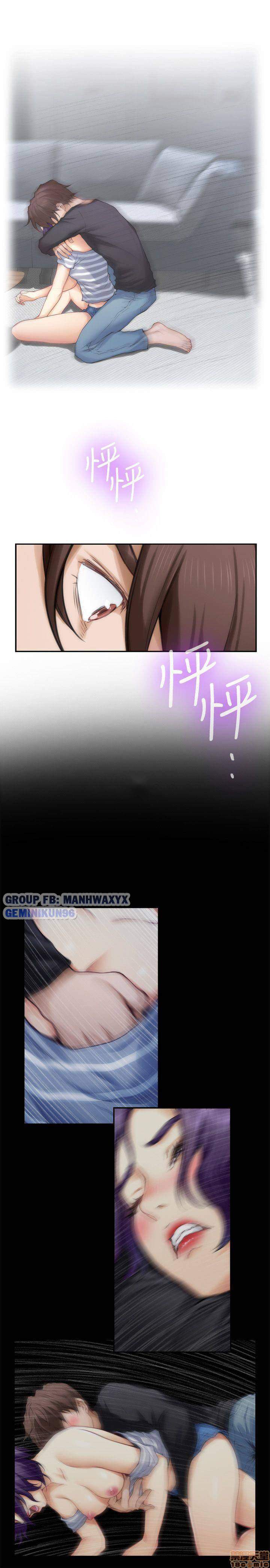 Cặp đôi S - chapter 67 trang 6