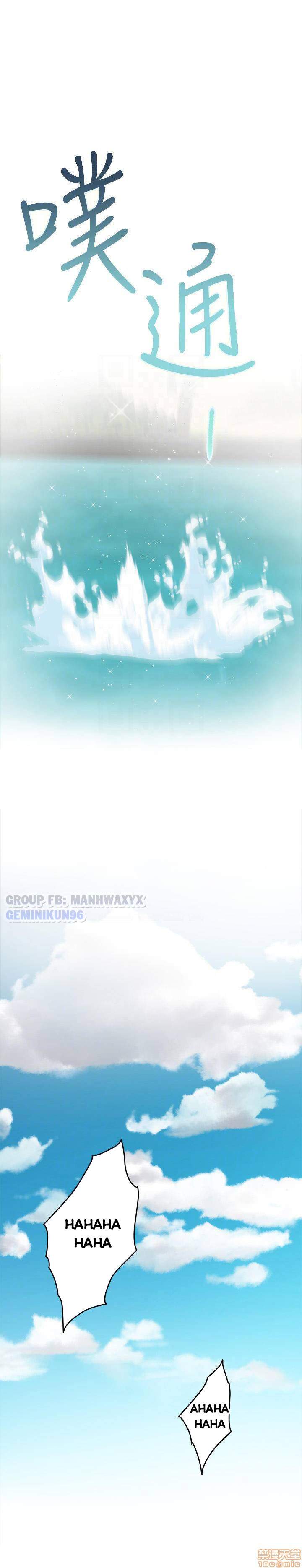 Cặp đôi S - chapter 68 trang 8
