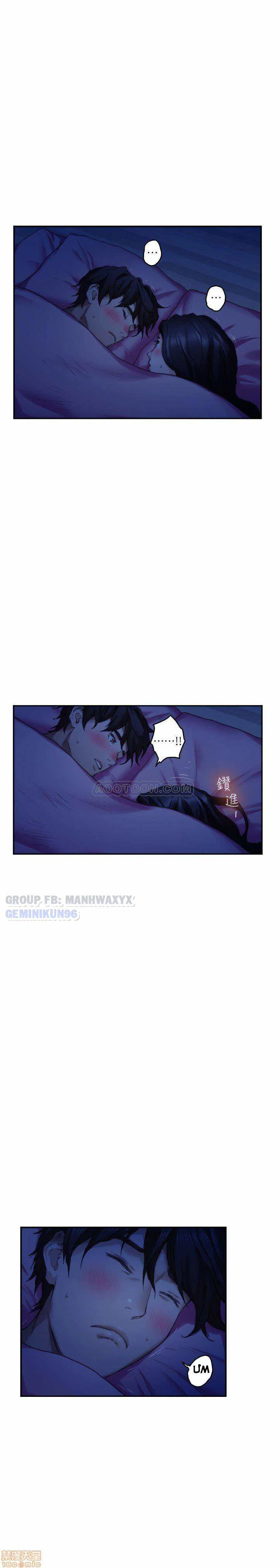 Cặp đôi S - chapter 68 trang 26