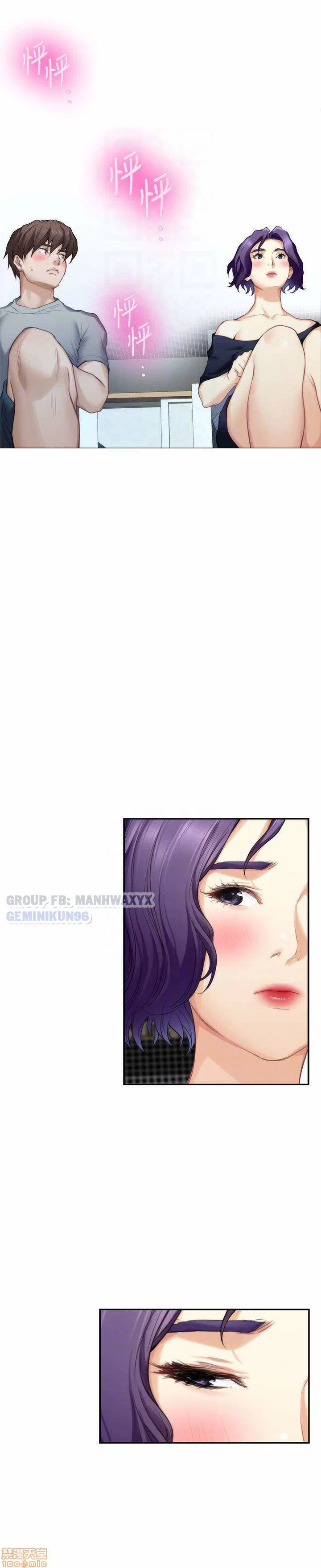 Cặp đôi S - chapter 71 trang 9