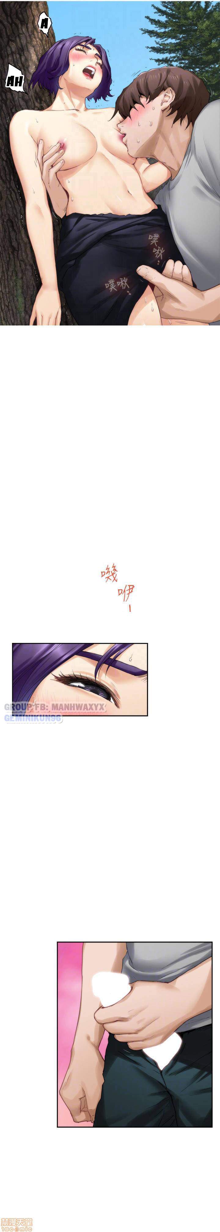 Cặp đôi S - chapter 72 trang 6