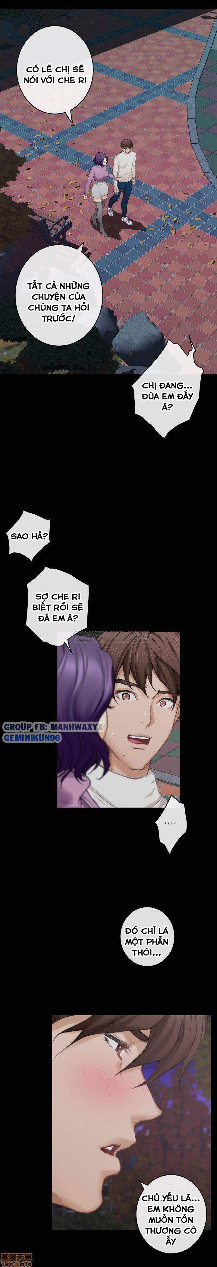 Cặp đôi S - chapter 72 trang 17