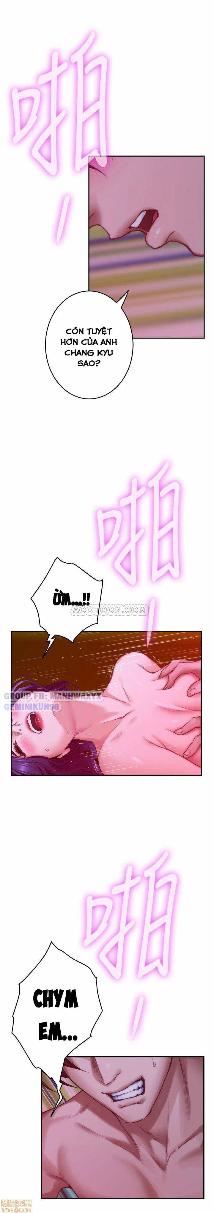 Cặp đôi S - chapter 73 trang 17
