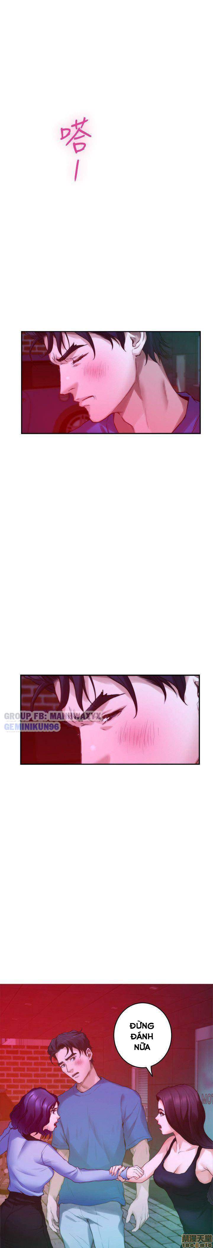 Cặp đôi S - chapter 74 trang 17